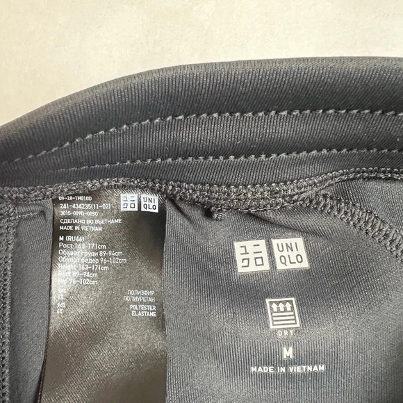 Uniqlo Customized Tracksuit Hooded Sweatshirt Pants Set Casual Sweat Suit M NWOT - Picture 16 of 16